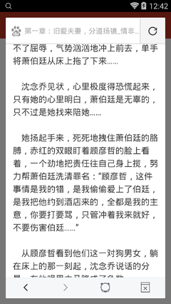 有了菲律宾护照就是相对于入籍的意思吗，入籍菲律宾需要怎么做？